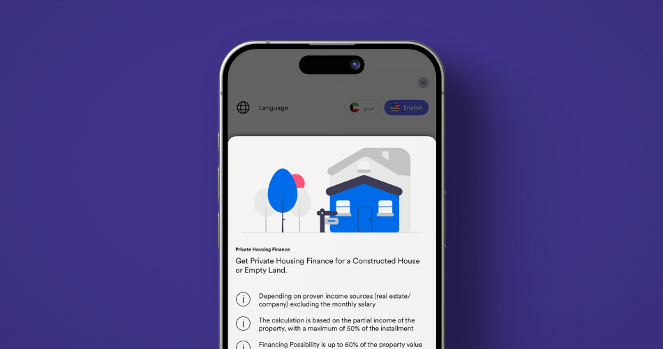 Private Housing Finance